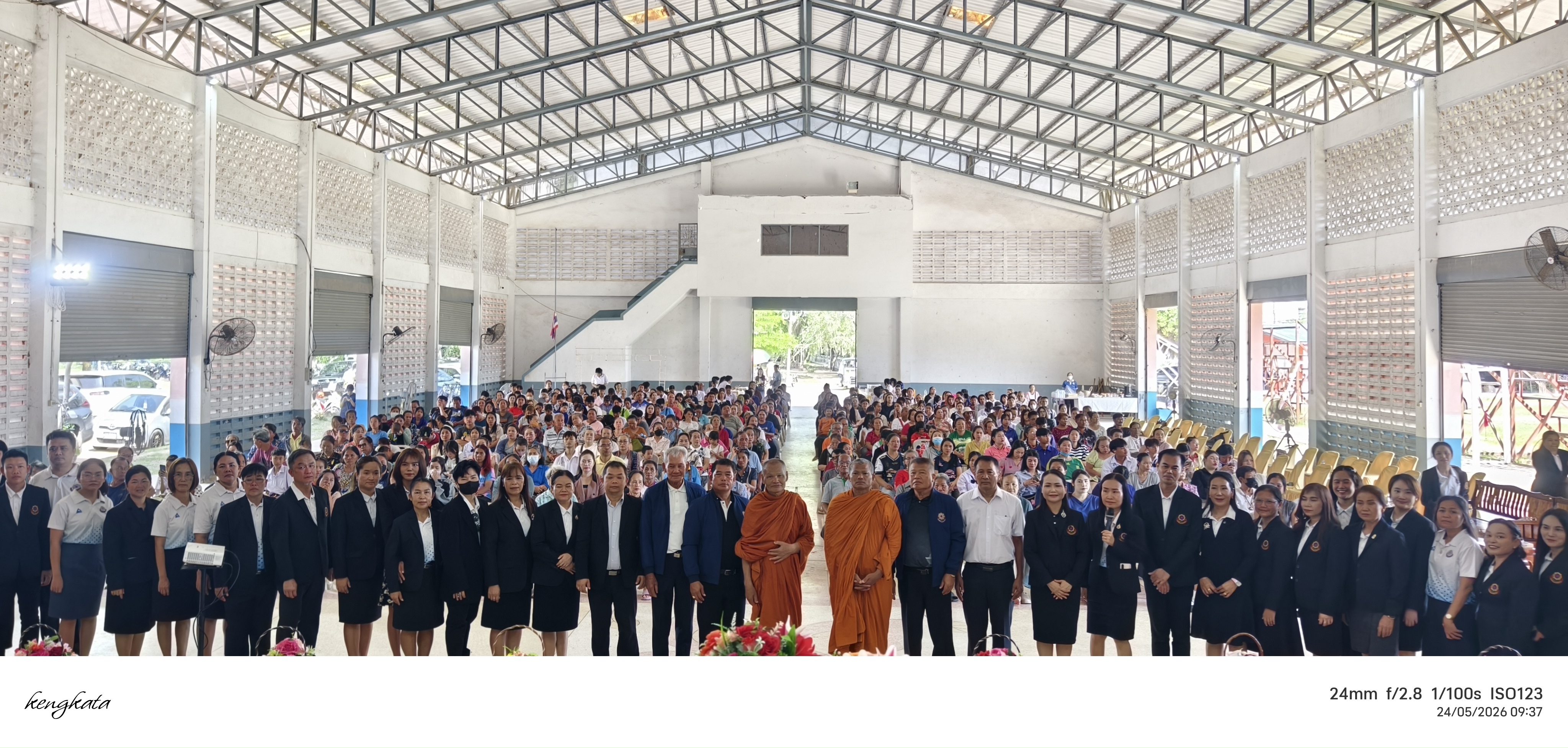 ประชุมผู้ปกครอง ภาคเรียนที่ 1 ปีการศึกษา 2569